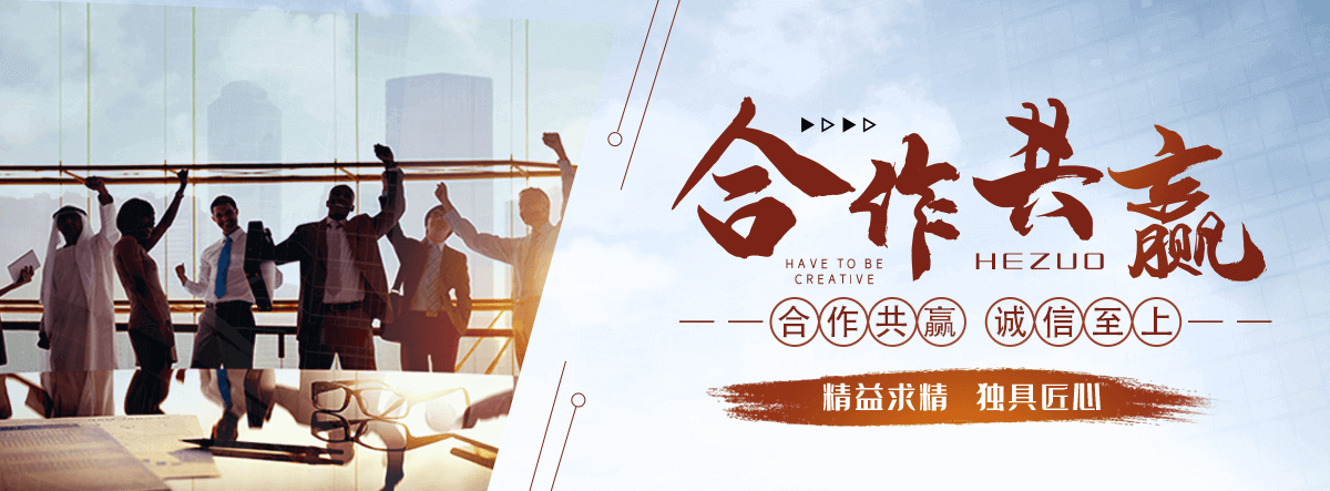 通河工业设备清洗厂家